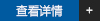 ??????